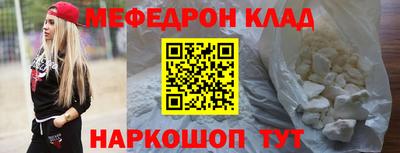 ГАЛЛЮЦИНОГЕННЫЕ ГРИБЫ Ставрополь
