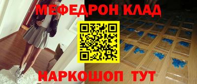 ГАЛЛЮЦИНОГЕННЫЕ ГРИБЫ Ставрополь