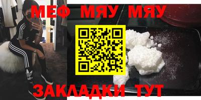 стафф Среднеуральск