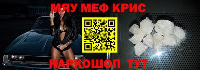 кокс Сланцы