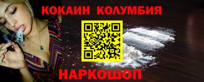 стафф Среднеуральск