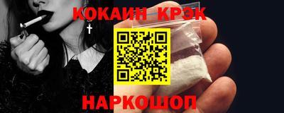 сатива Славгород