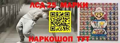 сатива Славгород
