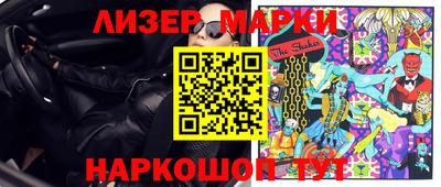 стафф Среднеуральск