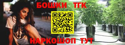 ГАЛЛЮЦИНОГЕННЫЕ ГРИБЫ Ставрополь