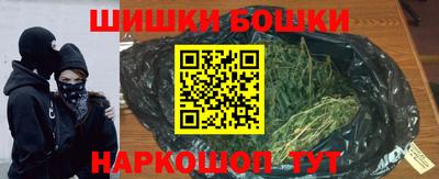 сатива Славгород