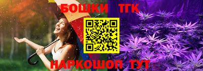 ГАЛЛЮЦИНОГЕННЫЕ ГРИБЫ Ставрополь