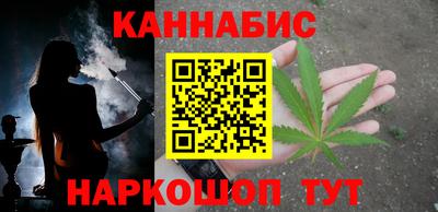 стафф Среднеуральск
