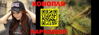 кокс Сланцы