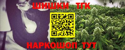 ГАЛЛЮЦИНОГЕННЫЕ ГРИБЫ Ставрополь
