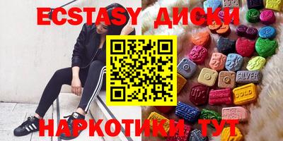сатива Славгород