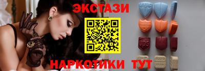 сатива Славгород