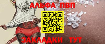 кокс Сланцы