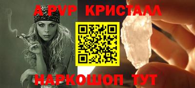 кокс Сланцы