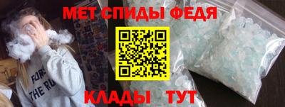 кокс Сланцы