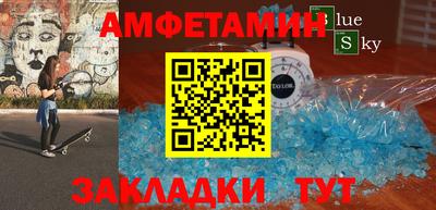ГАЛЛЮЦИНОГЕННЫЕ ГРИБЫ Ставрополь