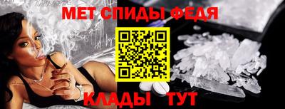 сатива Славгород
