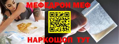 стафф Среднеуральск