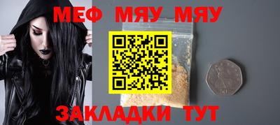 кокс Сланцы