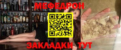 кокс Сланцы