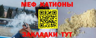 сатива Славгород